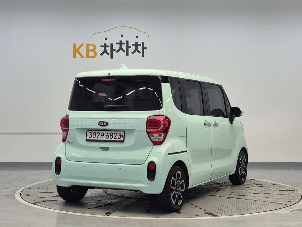 KIA Ray - Vista 4