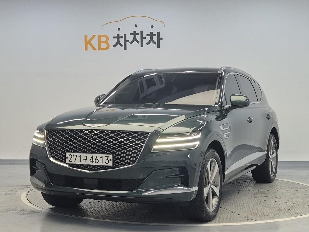 Genesis GV80 2020 Verde - Importación desde Corea - HF Imports Iquique - Foto 1