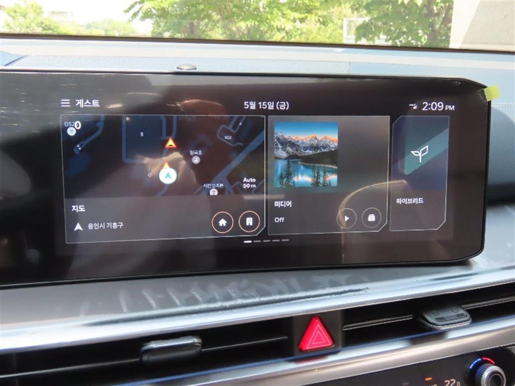 KIA Sorento 2024 - Importación desde Corea - HF Imports Iquique - Foto 8