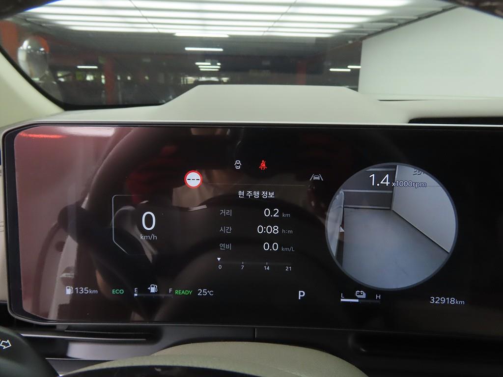 KIA Carnival 2025 Blanco - Importación desde Corea - HF Imports Iquique - Foto 15