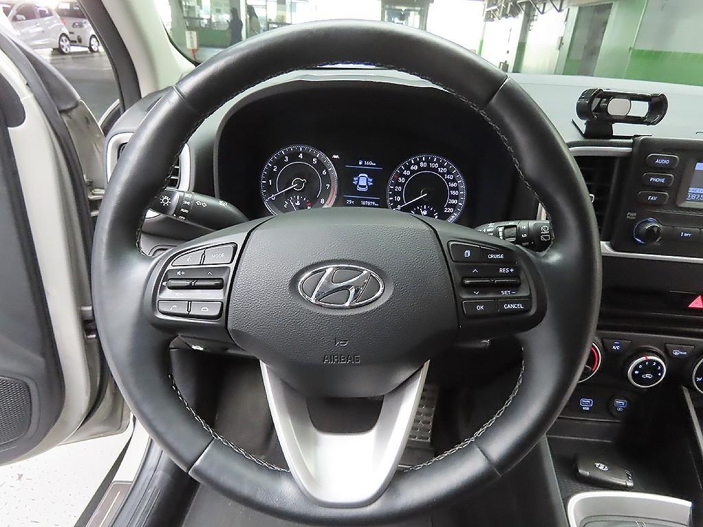 HYUNDAI Venue 2020 Gris - Importación desde Corea - HF Imports Iquique - Foto 11