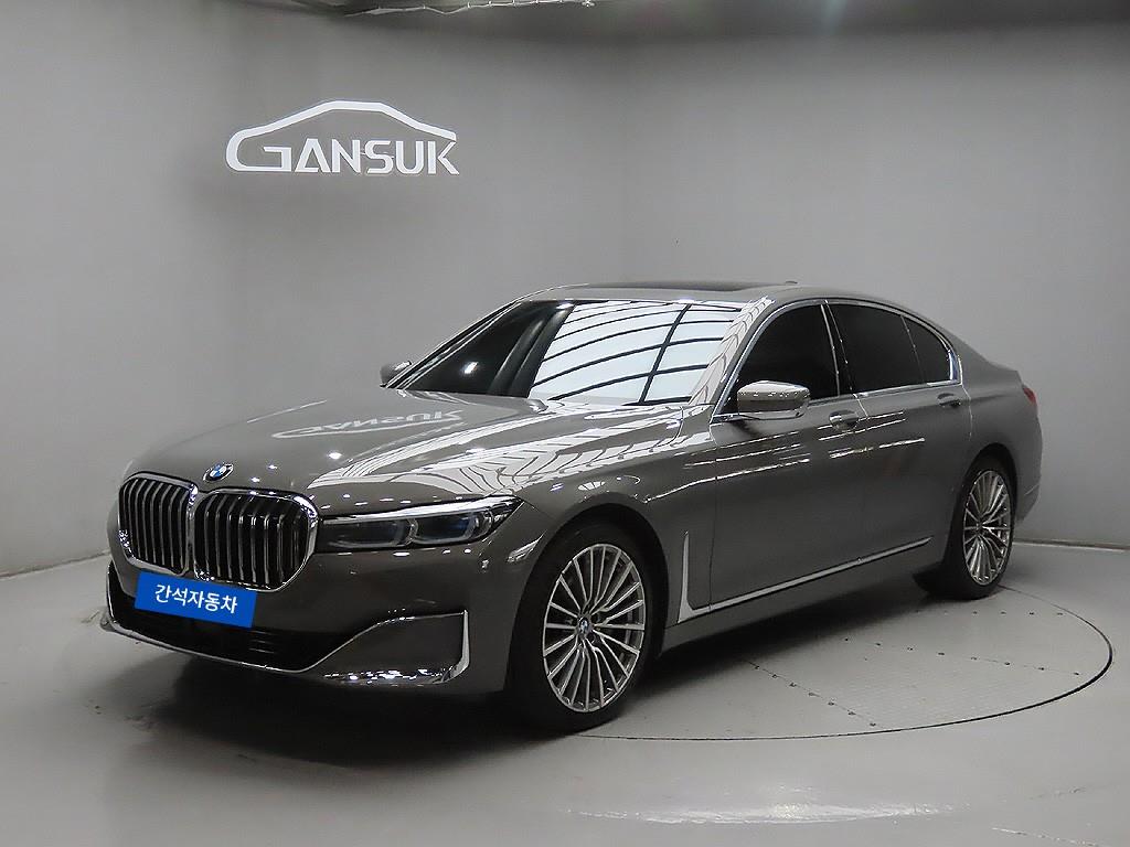 BMW 7 Series - Vista 3