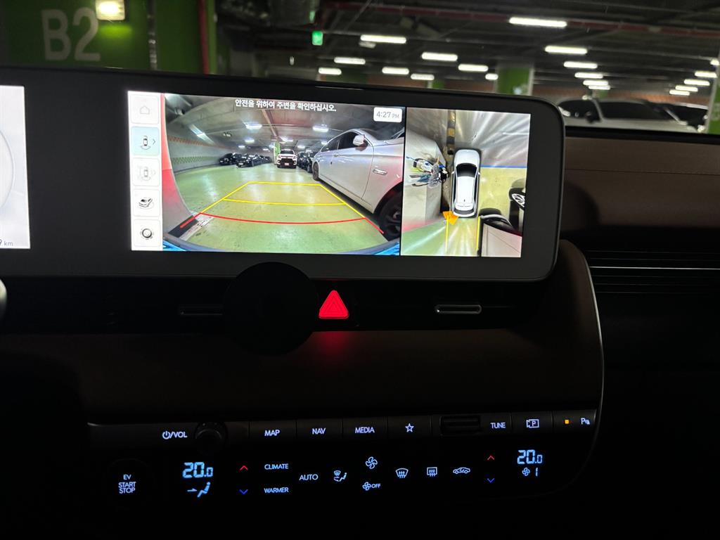 HYUNDAI Ioniq 5 2024 Gris - Importación desde Corea - HF Imports Iquique - Foto 18