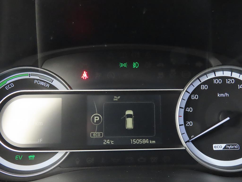 KIA Niro - Vista 10
