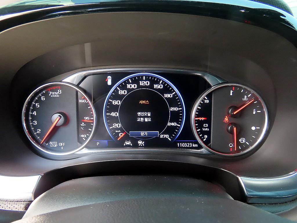 Chevrolet Travers - Vista 9