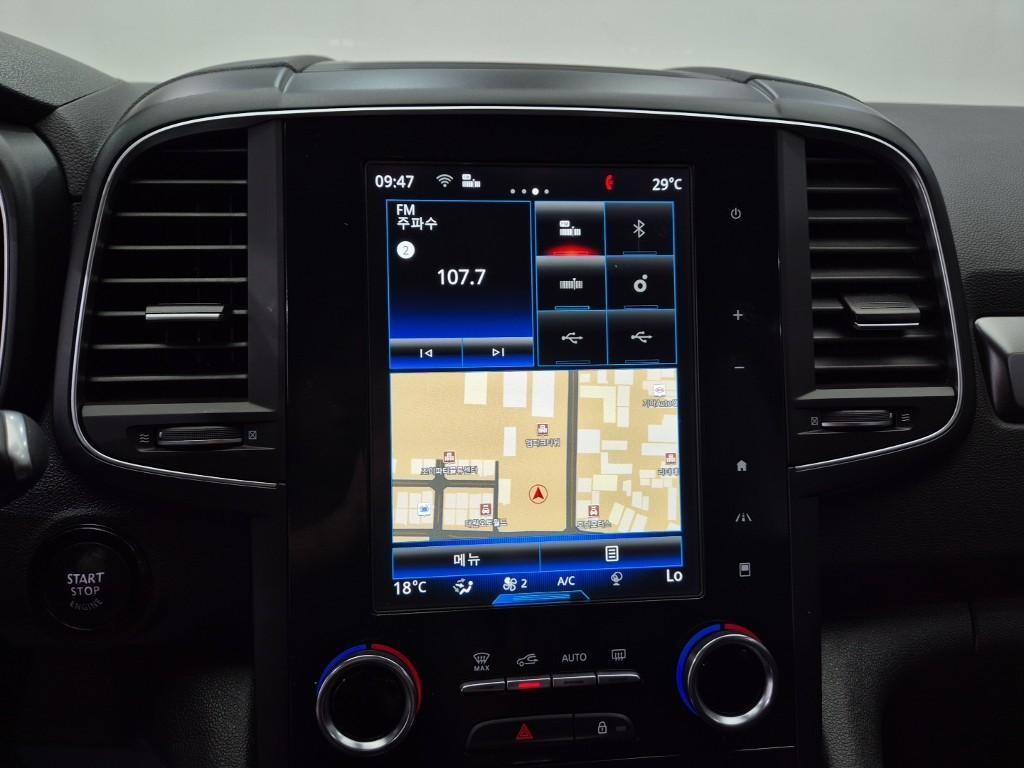 SAMSUNG QM6 2019 Gris - Importación desde Corea - HF Imports Iquique - Foto 13