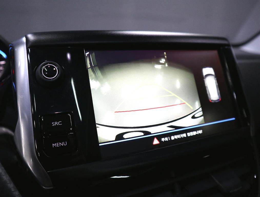 Peugeot 2008 - Vista 11