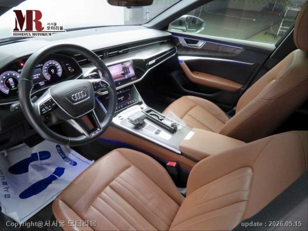 Audi A6 - Vista 7