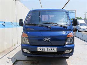 Small Truck Cargo (small) - Vista 2