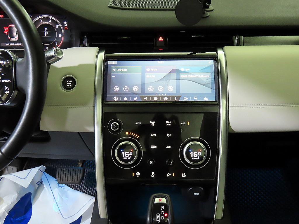 Land Rover Discovery Sports - Vista 11