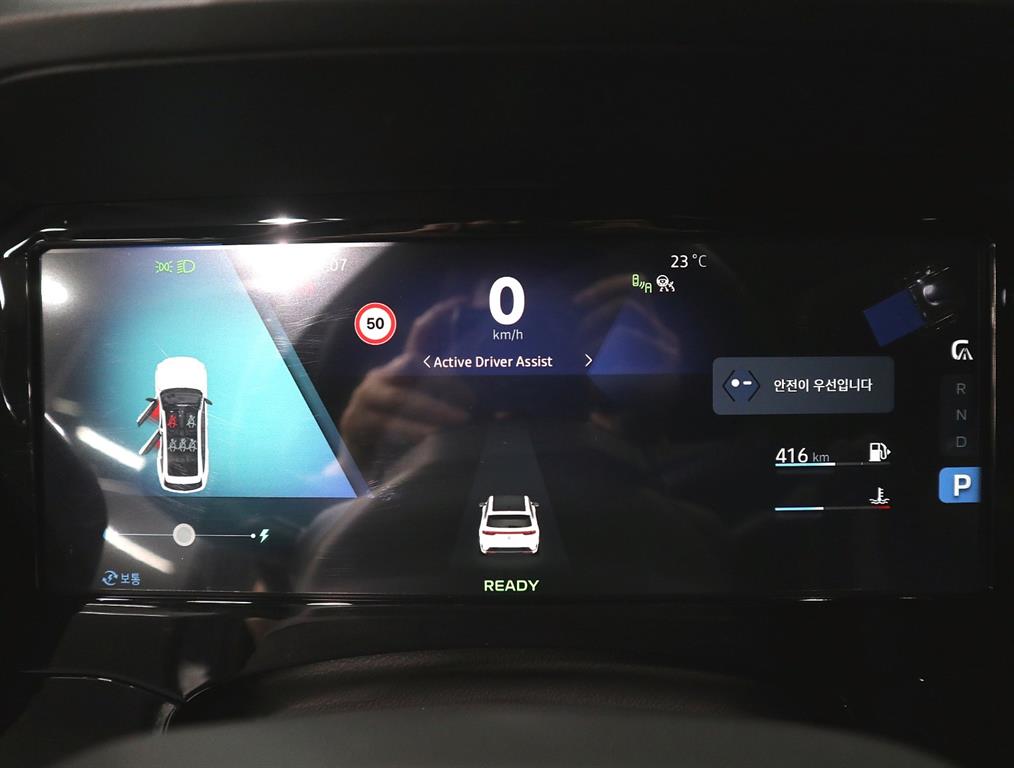 SAMSUNG Grand Koleos - Vista 7