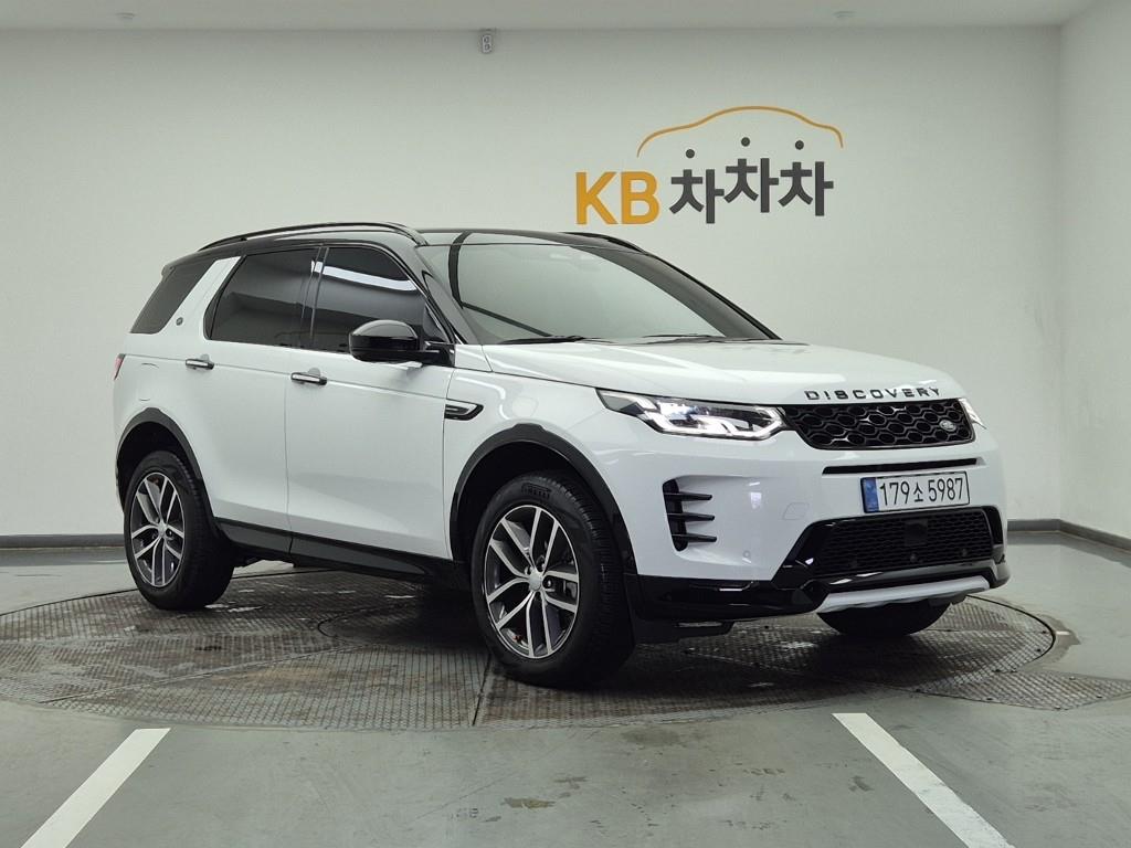 Land Rover Discovery Sports - Vista 2