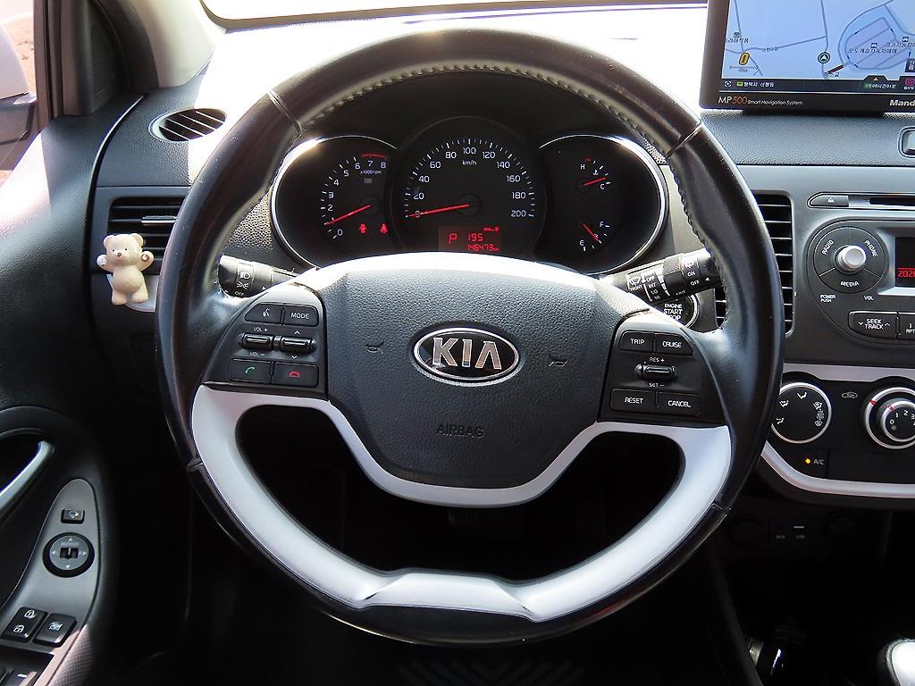 KIA Morning - Vista 7