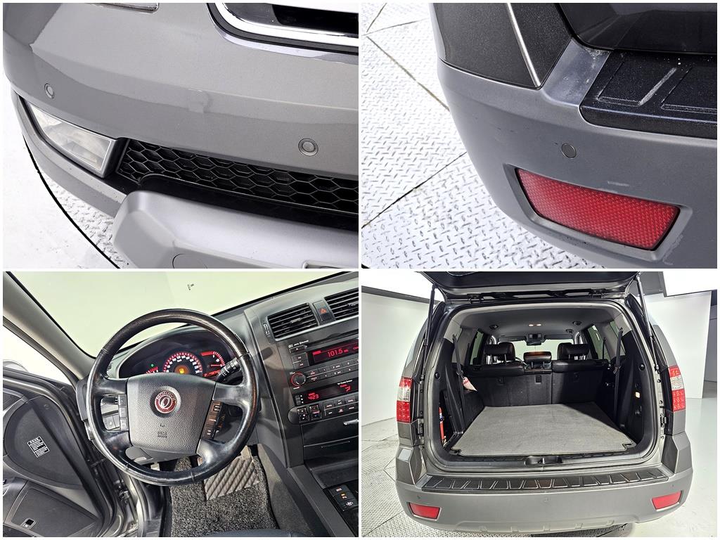KIA Mohave 2014 Gris - Importación desde Corea - HF Imports Iquique - Foto 17