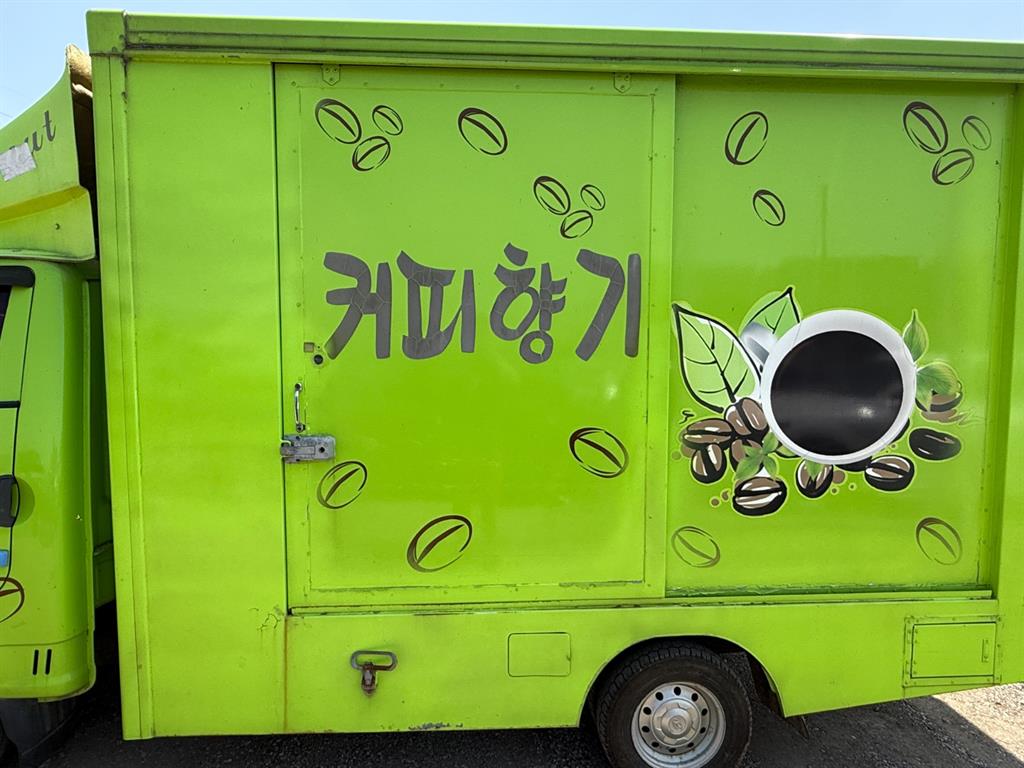 Small Truck Special (sneck/mobile sales) - Vista 5