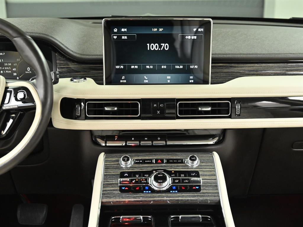 Lincoln Aviator - Vista 8