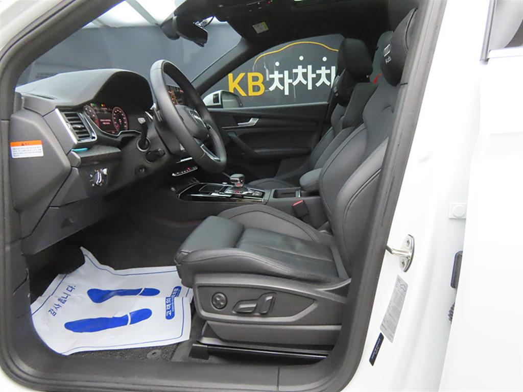 Audi Q5 - Vista 5