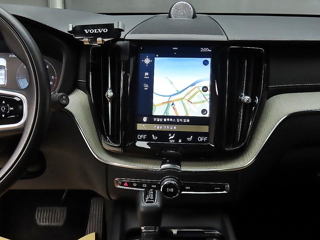 Volvo XC60 2018 Blanco - Importación desde Corea - HF Imports Iquique - Foto 13
