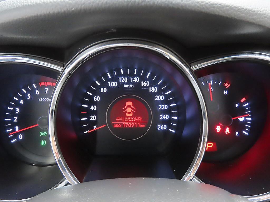 KIA K5 2013 Gris - Importación desde Corea - HF Imports Iquique - Foto 7