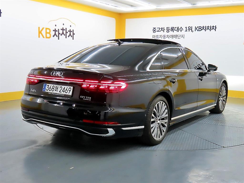 Audi A8 - Vista 4