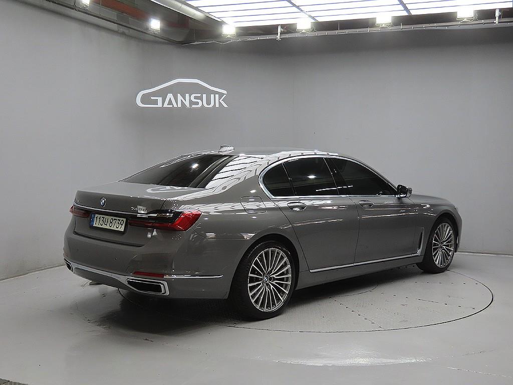BMW 7 Series - Vista 7