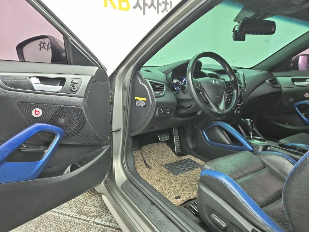 HYUNDAI Veloster 2016 Gris - Importación desde Corea - HF Imports Iquique - Foto 18
