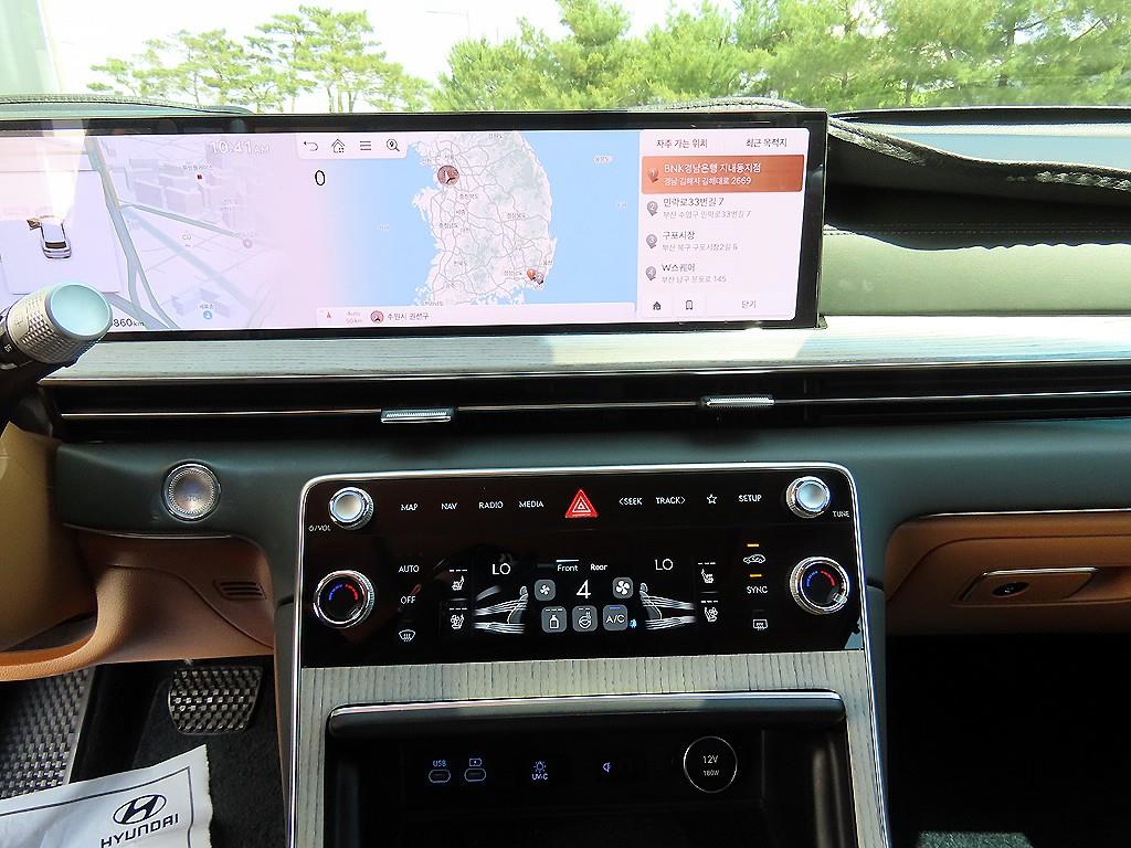 Genesis GV80 2024 Blanco - Importación desde Corea - HF Imports Iquique - Foto 14