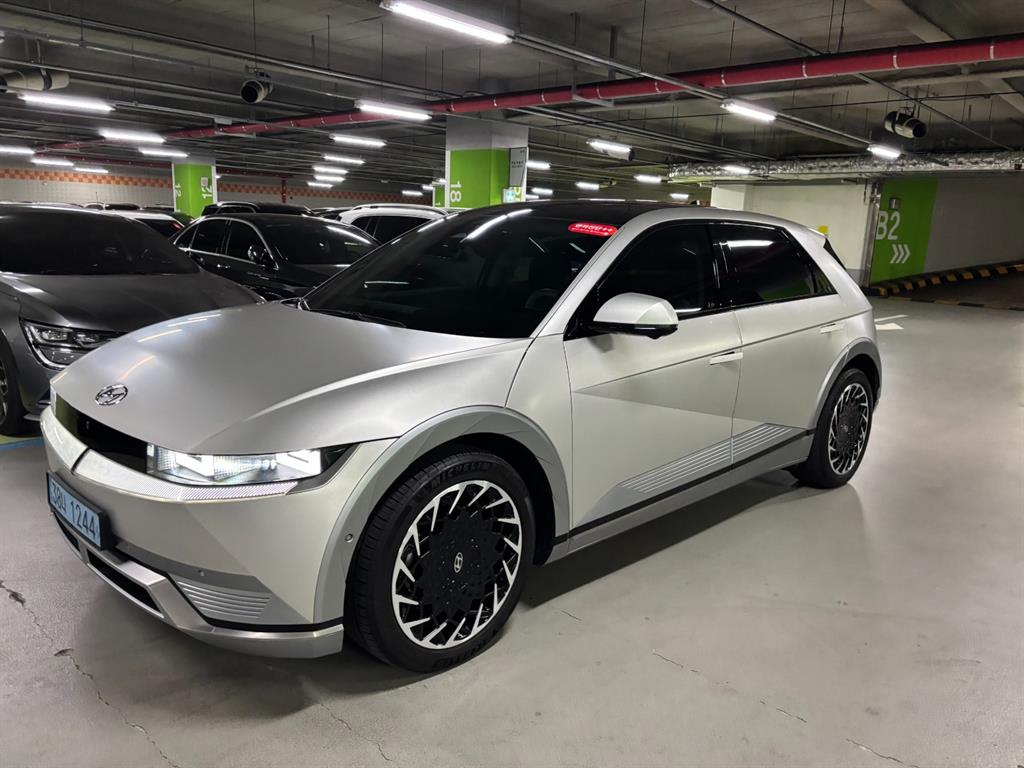HYUNDAI Ioniq 5 2024 Gris - Importación desde Corea - HF Imports Iquique - Foto 1
