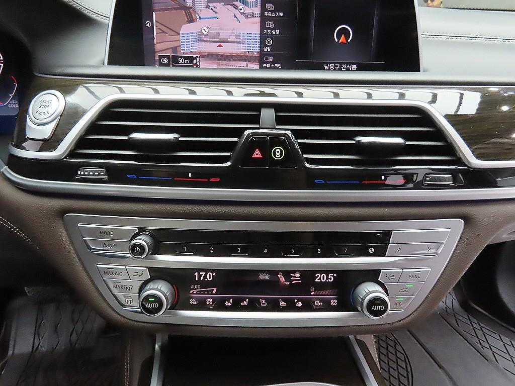 BMW 7 Series 2021 Gris - Importación desde Corea - HF Imports Iquique - Foto 13