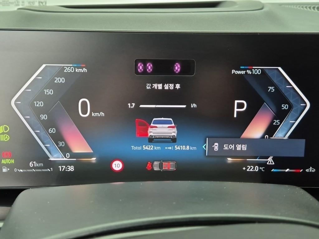 BMW X5 - Vista 12