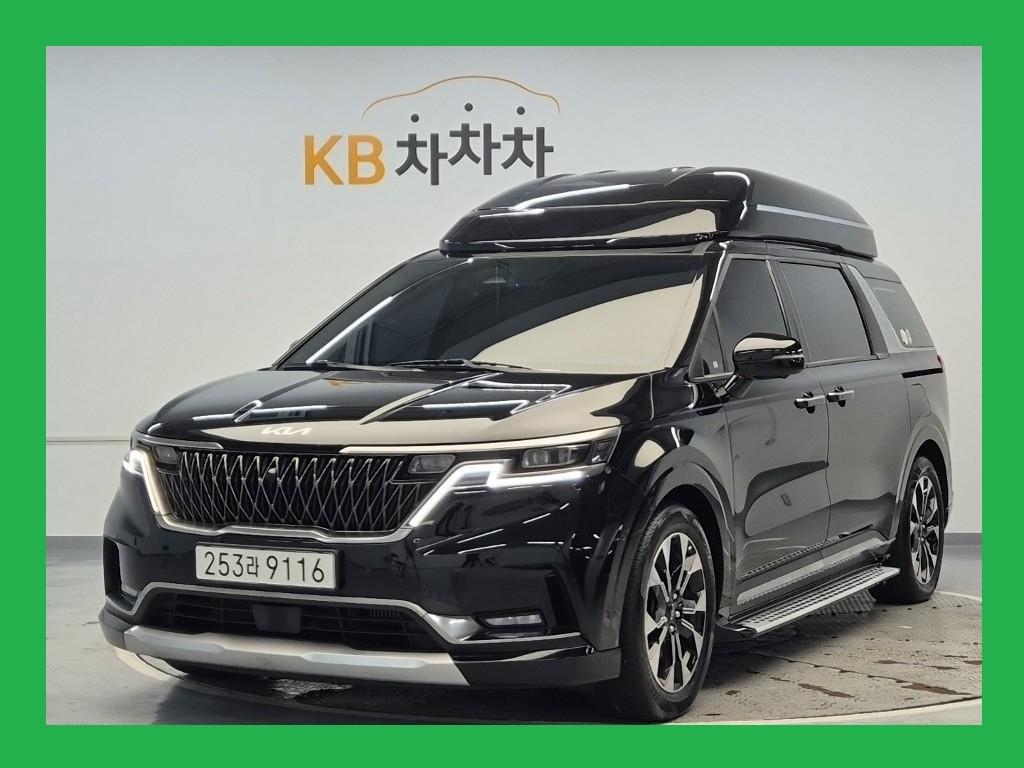 KIA Carnival 2023 Negro - Importación desde Corea - HF Imports Iquique - Foto 1