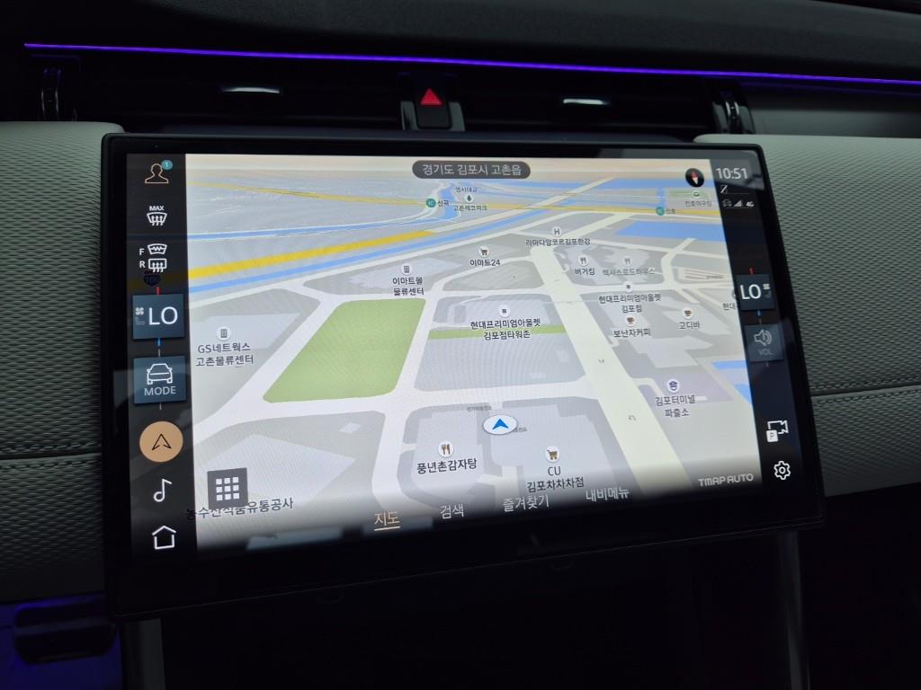 Land Rover Discovery Sports - Vista 10