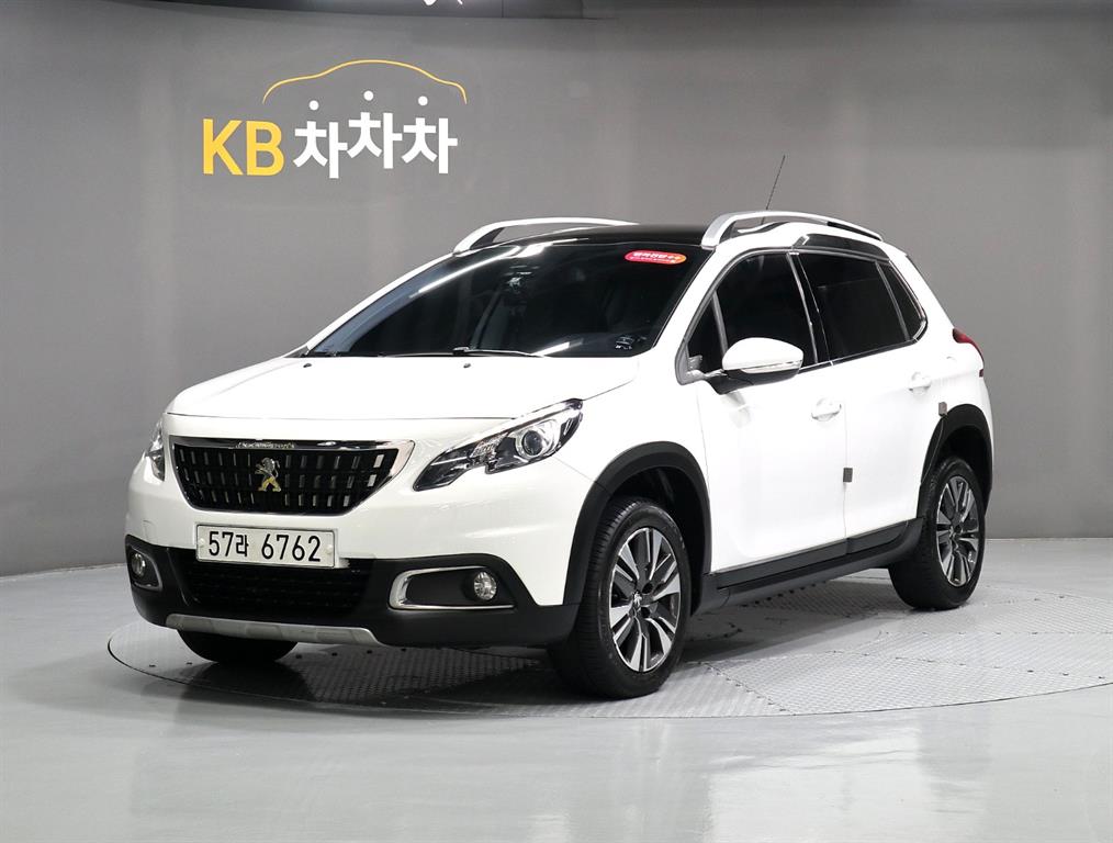 Peugeot 2008 2018 Blanco - Importación desde Corea - HF Imports Iquique - Foto 1