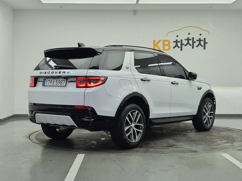 Land Rover Discovery Sports - Vista 4