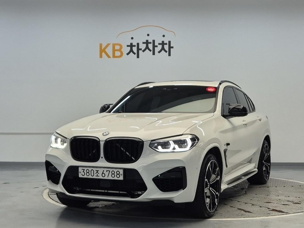 BMW X4 2020 Blanco - Importación desde Corea - HF Imports Iquique - Foto 1