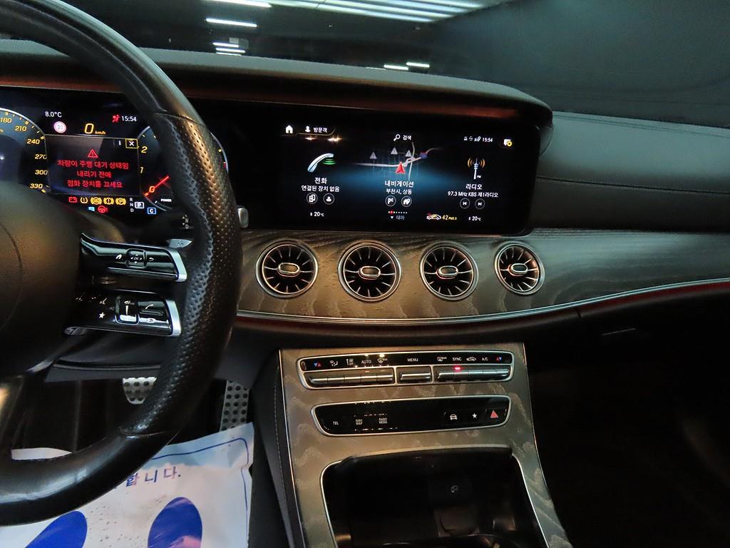 Mercedes Benz E class - Vista 9