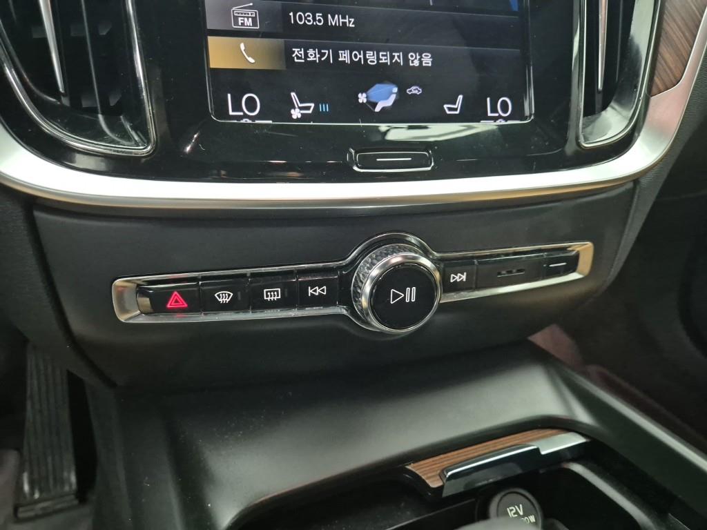 Volvo V60 - Vista 10