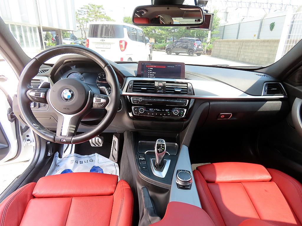 BMW 3 series - Vista 7