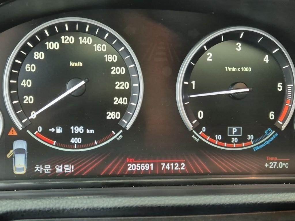 BMW Gran Turismo - Vista 6