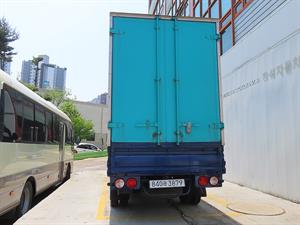 Small Truck Normal Box(High Deck) - Vista 8