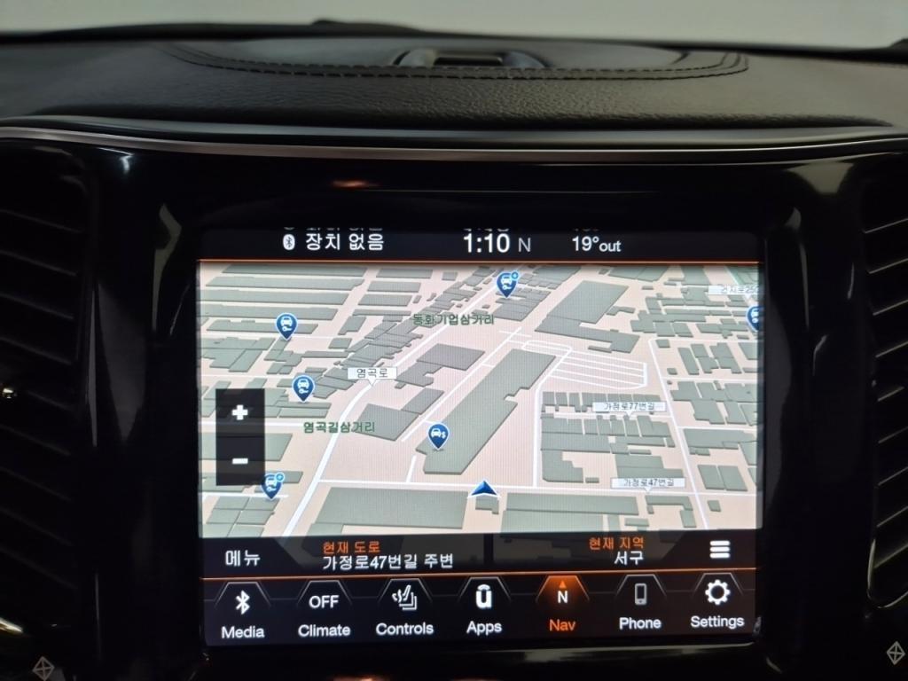 Jeep Cherokee 2021 Gris - Importación desde Corea - HF Imports Iquique - Foto 13