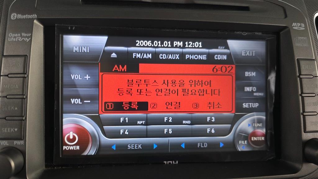 KIA Ray 2012 skyblue - Importación desde Corea - HF Imports Iquique - Foto 15