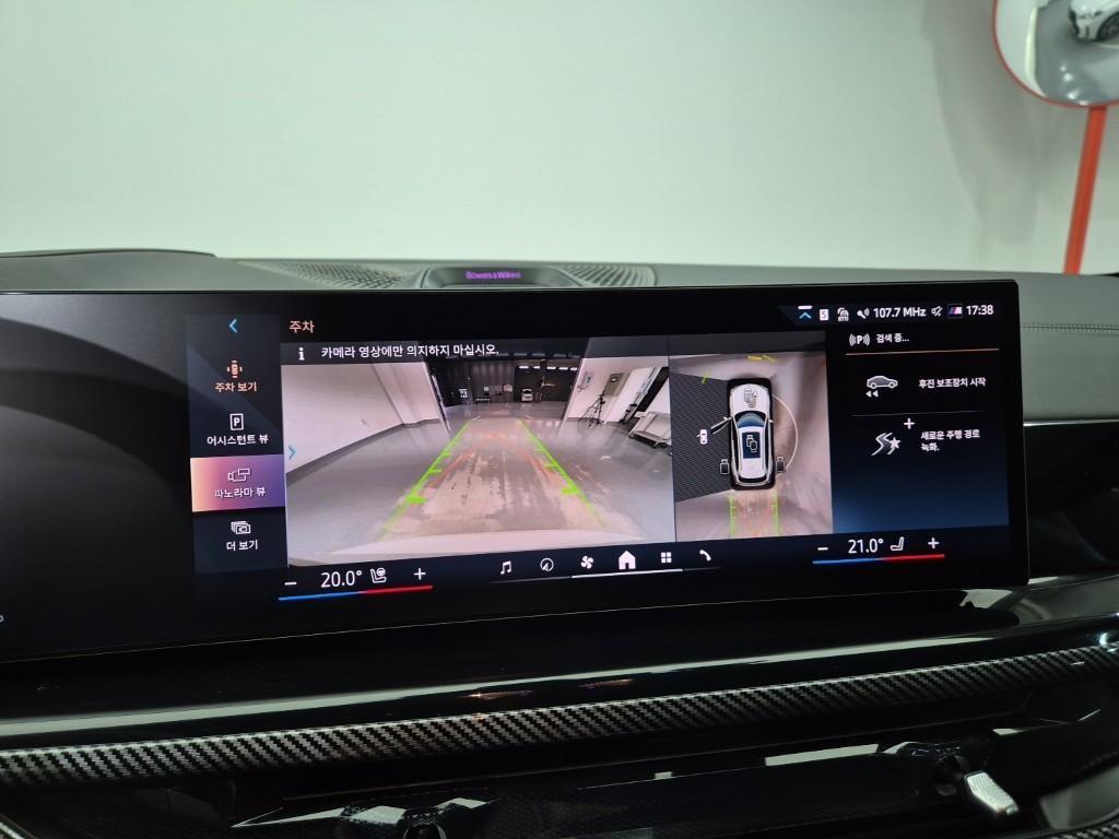 BMW X5 - Vista 10