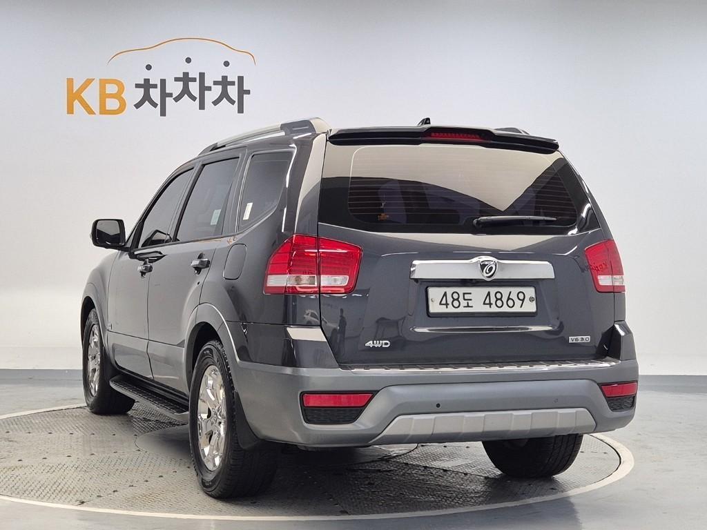 KIA Mohave - Vista 2
