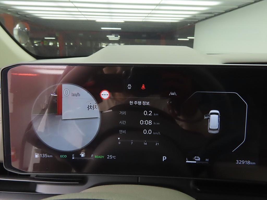 KIA Carnival 2025 Blanco - Importación desde Corea - HF Imports Iquique - Foto 14