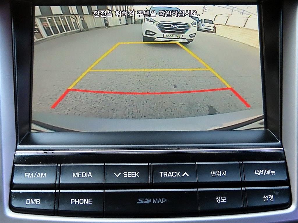 HYUNDAI Tucson 2017 Plateado - Importación desde Corea - HF Imports Iquique - Foto 15