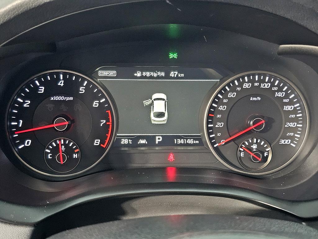 KIA Stinger - Vista 7