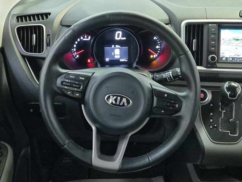 KIA Ray - Vista 9