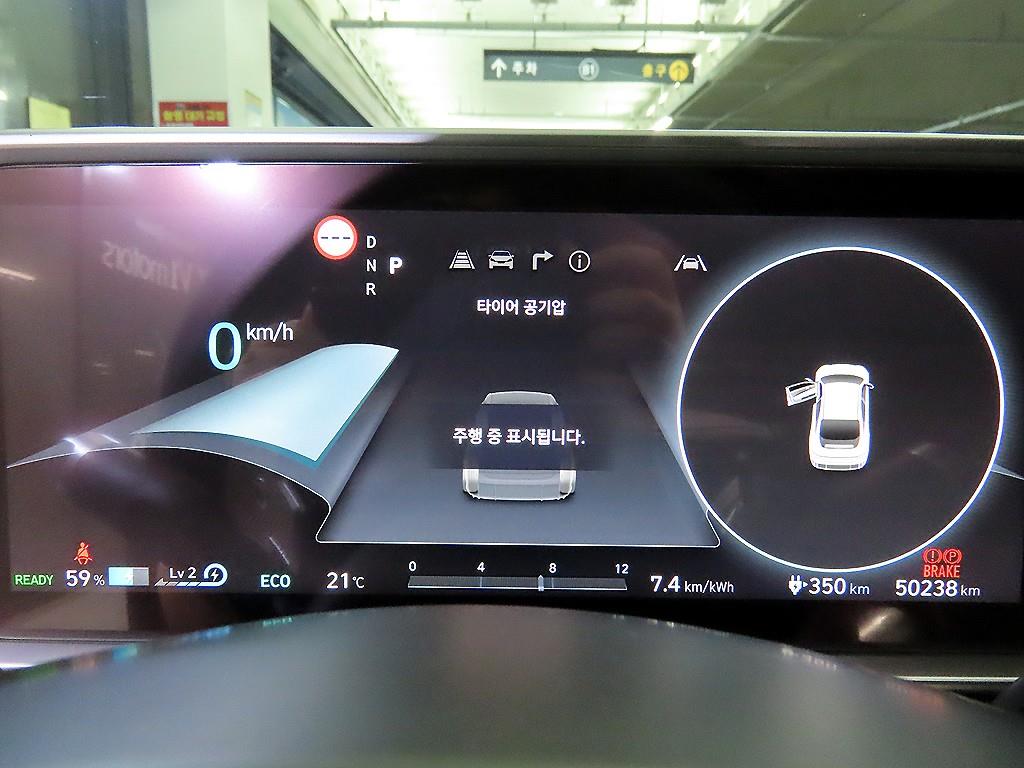 HYUNDAI Ioniq 6 - Vista 9