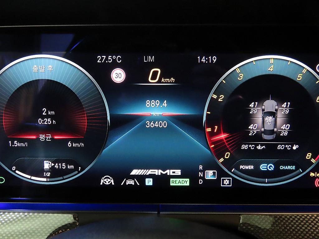 Mercedes Benz CLS Class - Vista 9